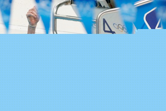 考文垂:体育团结世界 奥运启迪人生