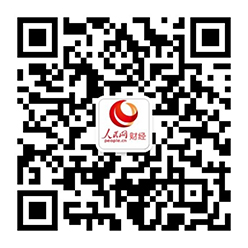 中国香港公开赛:国羽打进5个单项决赛 女单混双提前包揽冠亚军