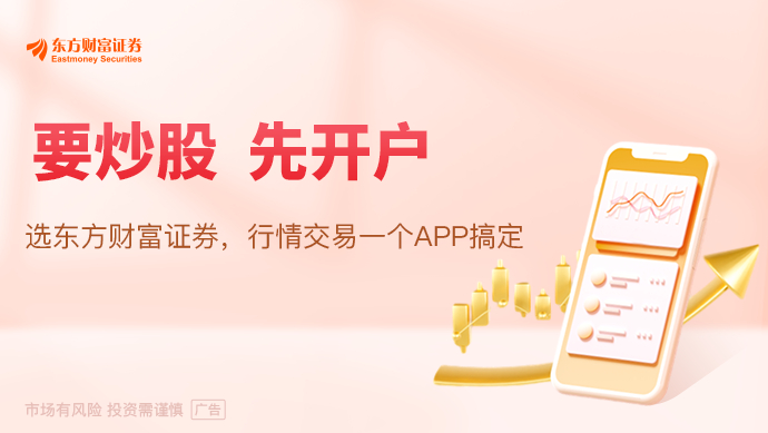AGIC 2026深圳通用人工智能展今日举办