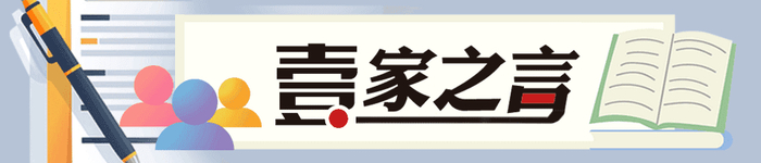 壹家之言丨当体育成为城市生活方式