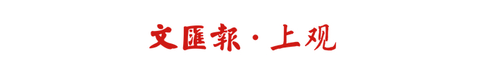 以舞为桥，同心同行，海峡两岸体育舞蹈公开赛温情启幕