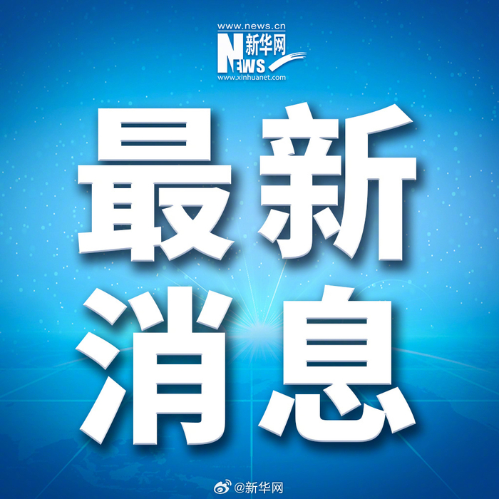 小孩哥小孩姐亚运刷屏,展现新时代中国体育新貌